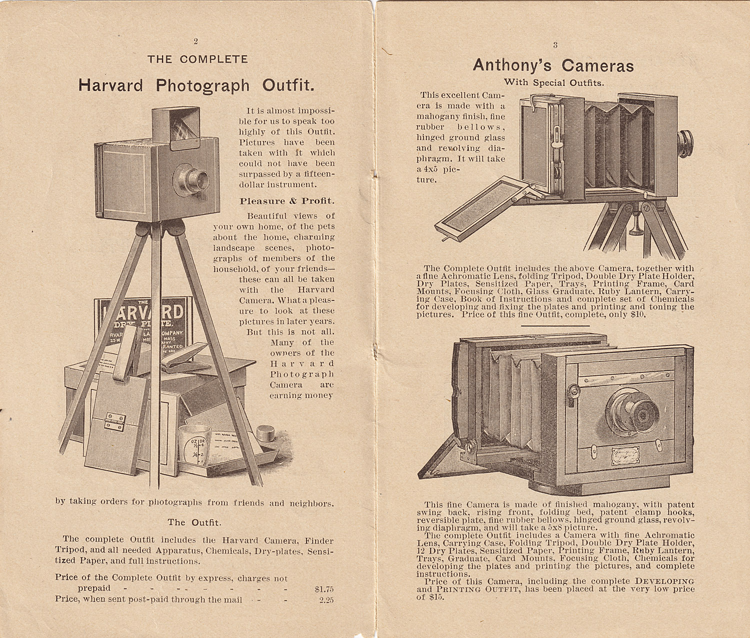 1380.perry.mason.brochure.c1890-02-03-1500.jpg