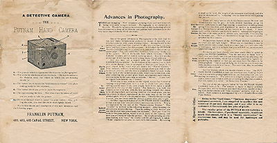 putnam detective camera (scovill antique oak) c.1890  lp1163-inside-400h.jpg