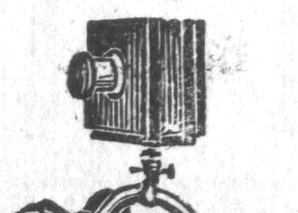 scopocketbikecatdetail.jpg (24939 bytes)